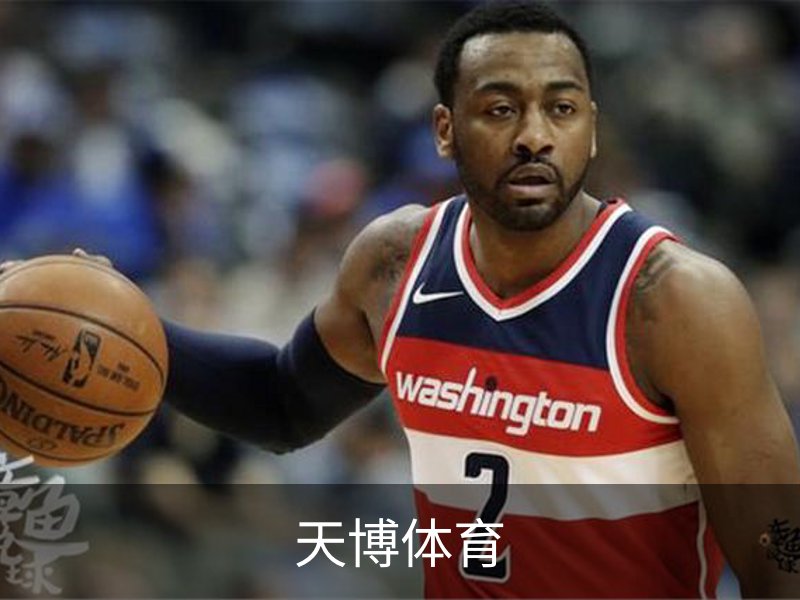 天博体育简介